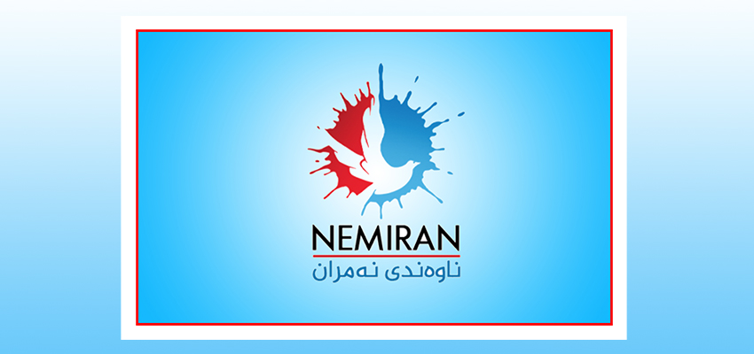 Nemiran2