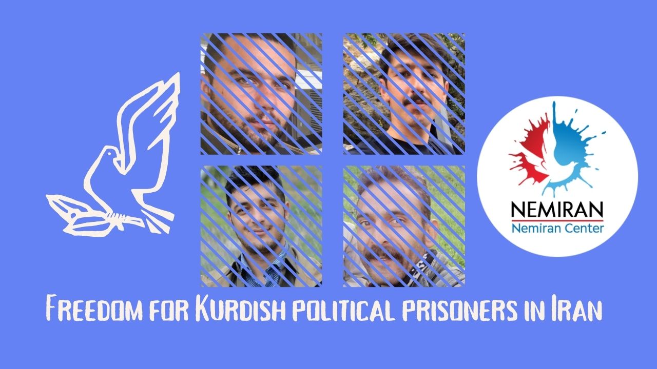 Freedom For Kurdish Political Prisoners In Iran