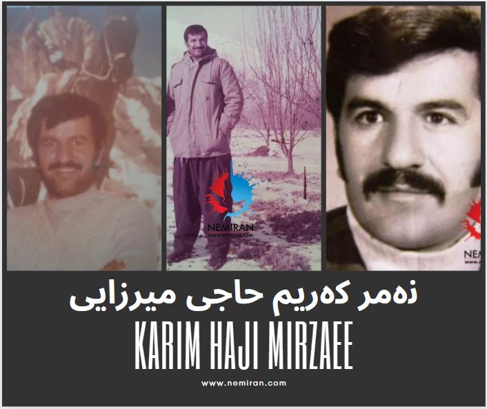 Karim Haji Mirzaee