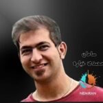 سامان محمدی خیارە، زندانی سیاسی کُرد سحرگاە امروزشنبە ۱۲ مهر ۱٤۰٤ در زندان قزلحصار کرج اعدام شد: