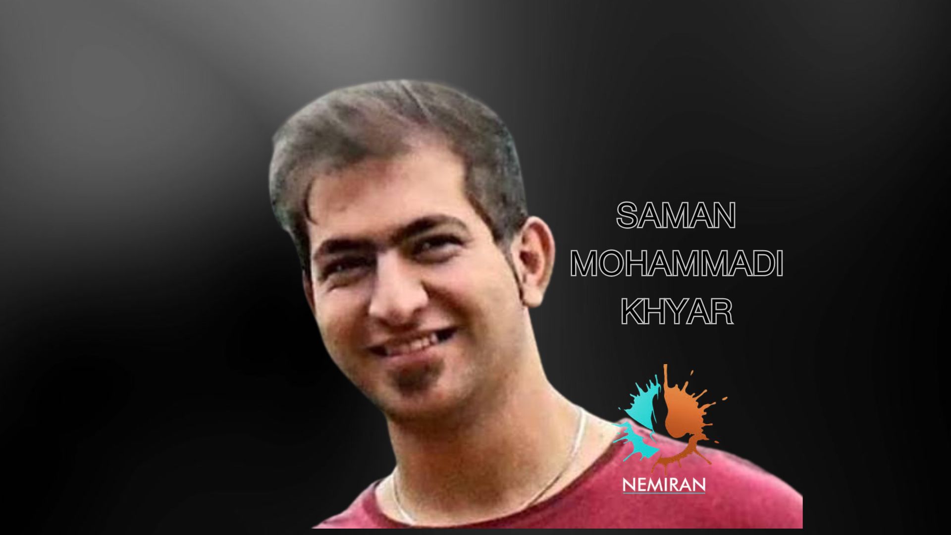 Saman Muhammadi Khayare, a political prisoner, has been executed.