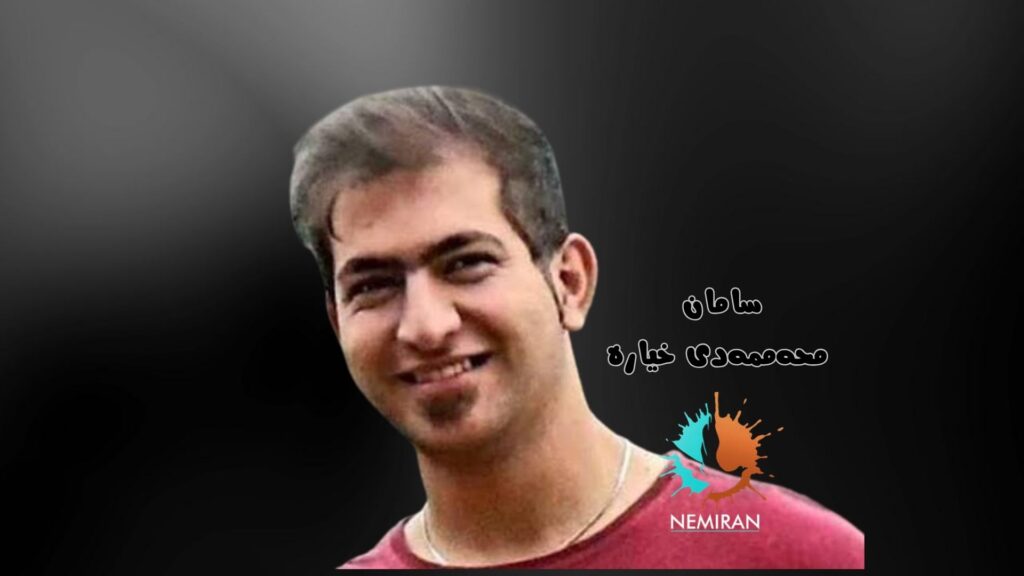 Hamid hosein nezhad hadaranloo