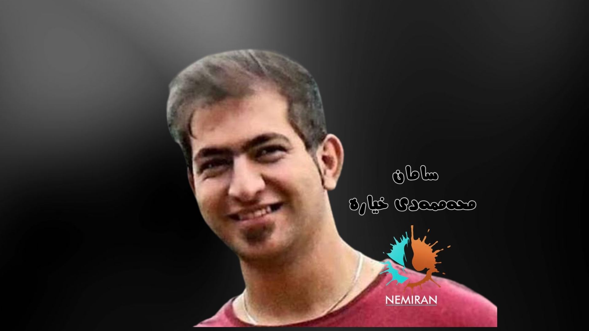 Hamid hosein nezhad hadaranloo