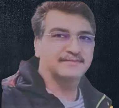 سیروس حەرب گین