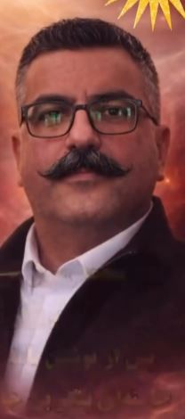 محەممەد ڕەسووڵ مەردووخی