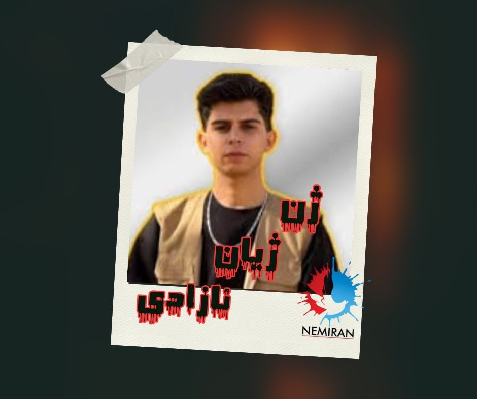 مەترسی لە سێدارەدانی موحسین ئیسلامخا لە گیراوانی سەرهەڵدانی ۱٤۰۱ی هەتاوی ” ژن ژیان ئازادی”