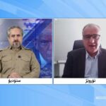 نیگەرانییەکانی ناوەندی نەمران بۆ ئەگەر ئێعدامکردنی هەندێک بەندکراوی سیاسی کورد، مژاری بەرنامەیەک بوو لە کوردکاناڵ.