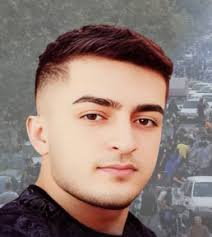 محەممەد فەرەجی